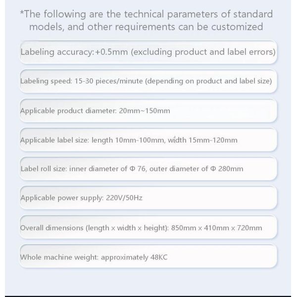 Semi-Automatic Double Tube Seam Adhesive AB Ceramic Seam Adhesive Glass Genuine Porcelain Adhesive Labeling Machine CH-616C