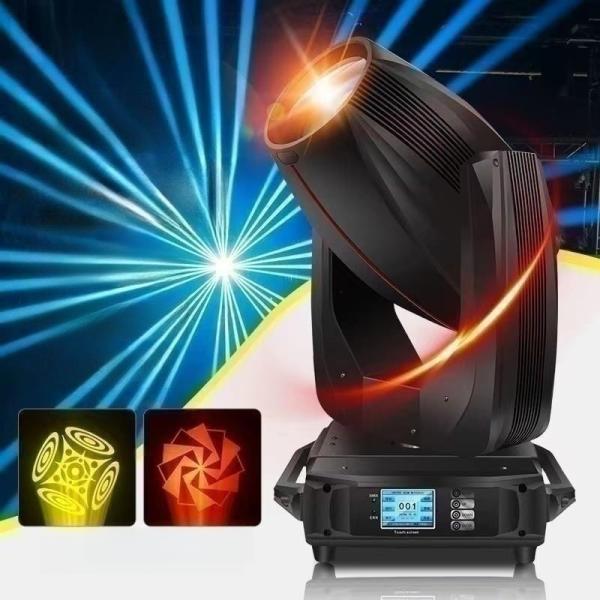 ATG Professional DMX512 Moving Head Lighting 650W 3in1 Beam Lights Custom Light Beam