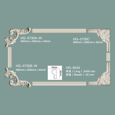 Decorative PU Wall Moulding HG-5730