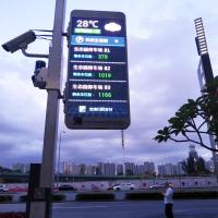 SMD1515 16 Bit Outdoor Light Pole LED Display Lâmpada de publicidade Smart Post Led Screen