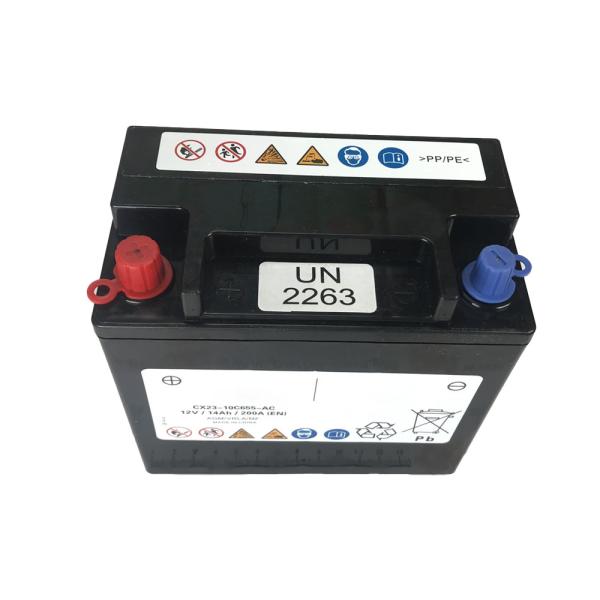 Starter Battery LR047630 Battery for Range Rover Evoque Discovery Sport