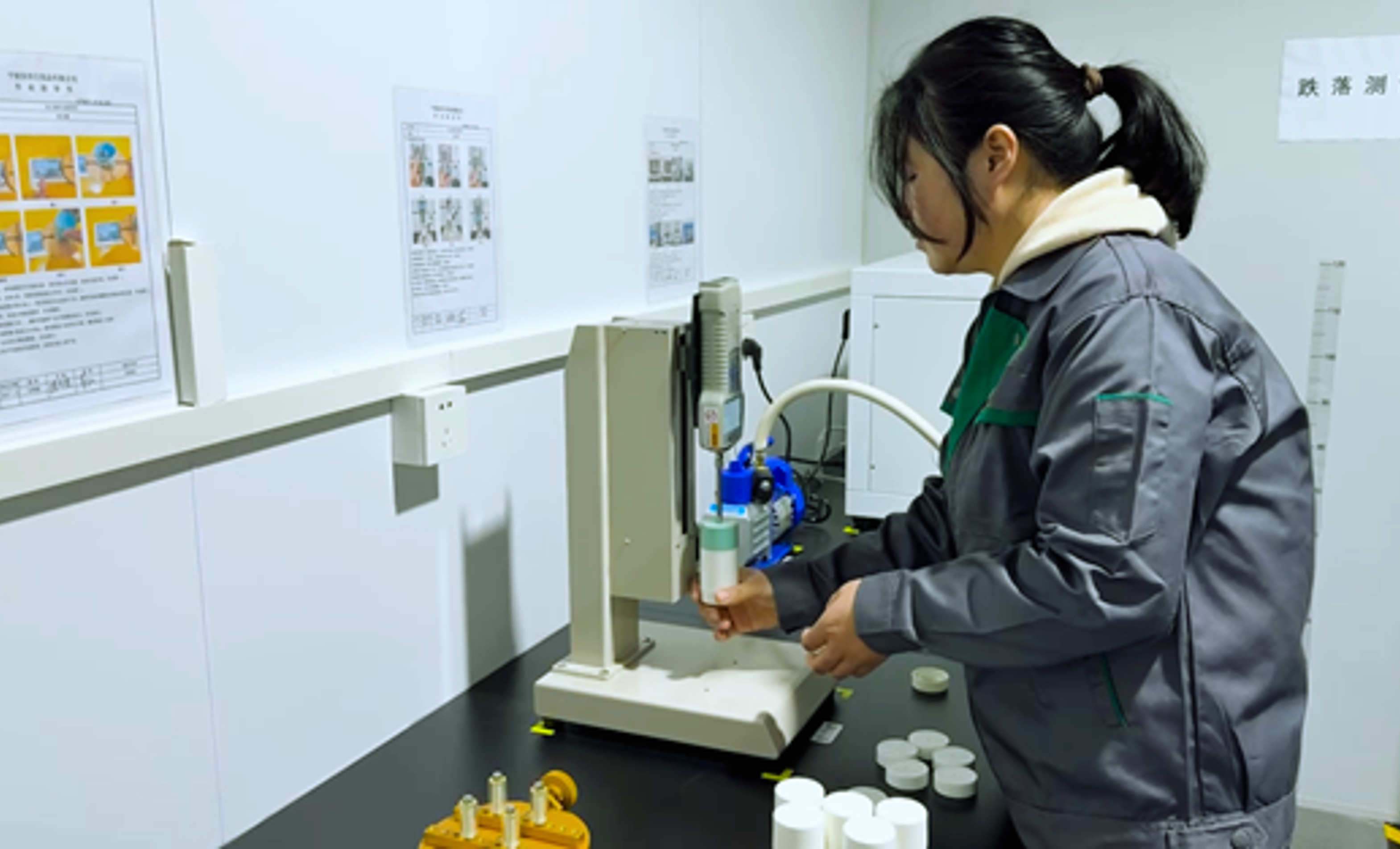 Ningbo Yilian Technology Co., Ltd
