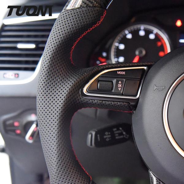 Audi Q3 Q5 Carbon Fiber Leather Steering Wheel Buttons Customized
