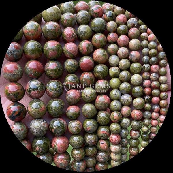 Round Shape Gemstone Beads Assorted Colors Indian Agate Unakite Crystal Healing Stone Loose Bead Strands  for Your Jewelry Making Needs