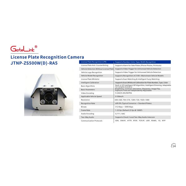 4G WiFi Smart Access Control System Industrial-Grade Gate Device Multi-User Authorization & Security Alerts for Parking Lots & Factory Entrance Control