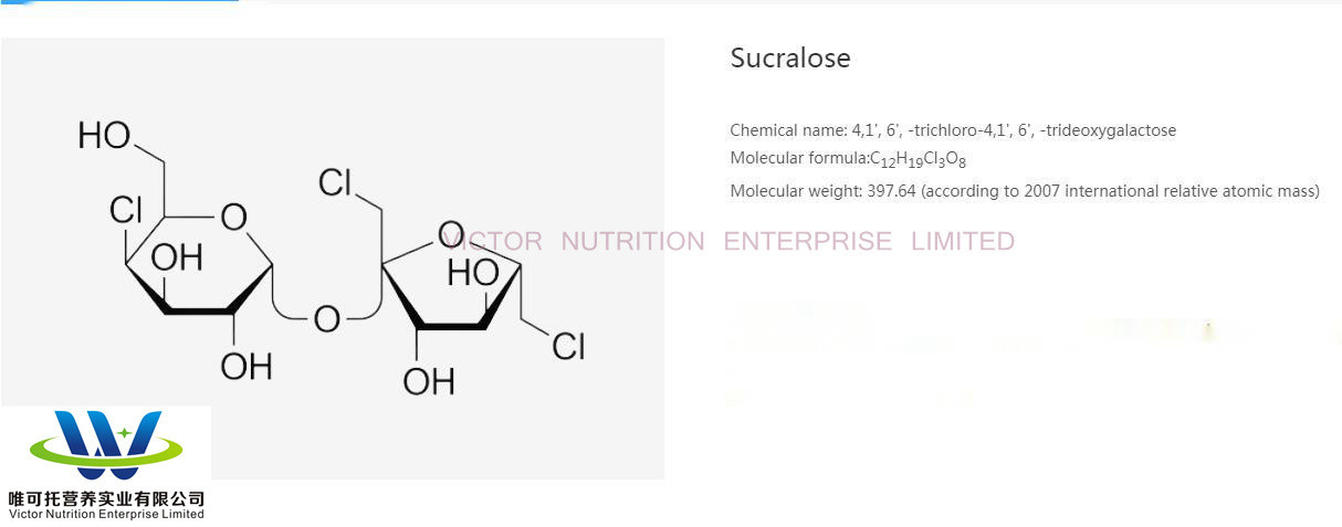 Zero-Calories Sucralose Sweetener for Food Grade Nutritional Value Non-Nutritional Type