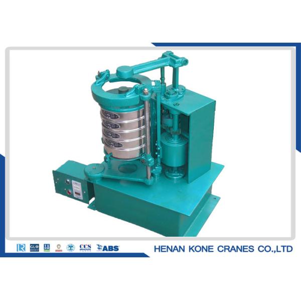 Food Grade Chemical 300mm Rotary Vibrating Screen