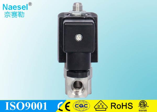 Brass Solenoid Actuator Valve , BSPP Thread Electric Air Solenoid Valve