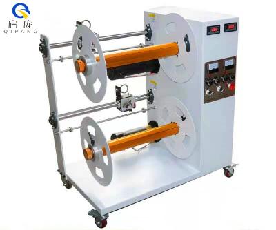 400W Spraying Variable Frequency Cable Winding Machine
