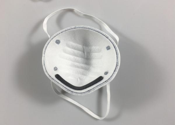 Grey Dust FFP2 Cup Shape No Valve KN95 Filter Mask