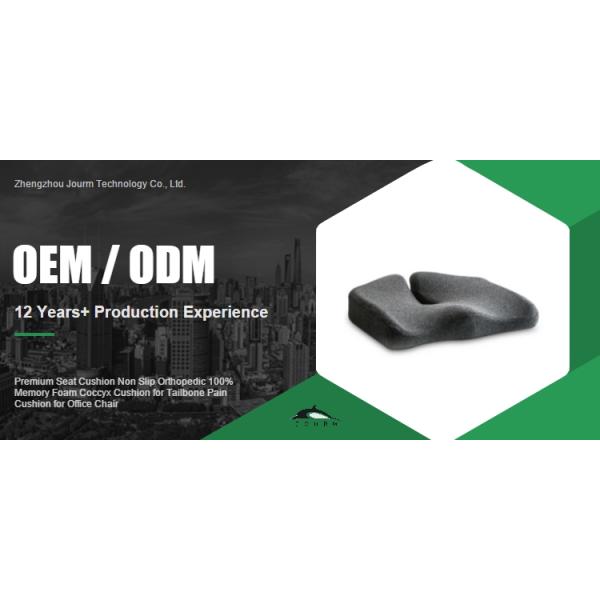 Non Slip Woven Square Memory Foam Coccyx Cushion for Office Chair Orthopedic Design