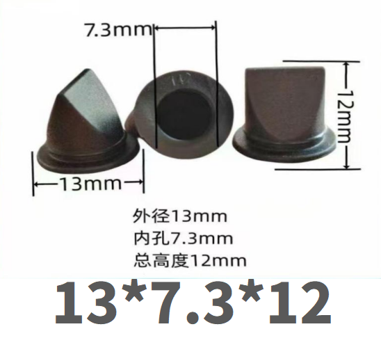 13×7.3×12mm Silicone / Fluoroelastomer Duckbill Valve Supplier for Medical, Consumer & Home Appliances