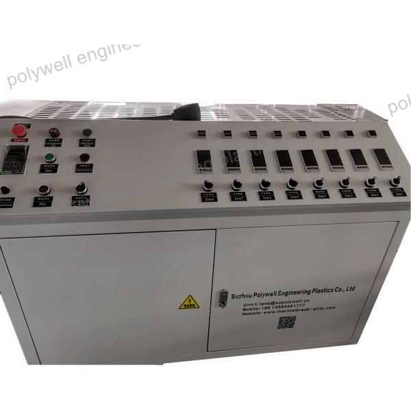 Машина для экструзирования с одним винтом мощностью 22 кВт с высокой пластификацией для производства профилей теплового разрыва