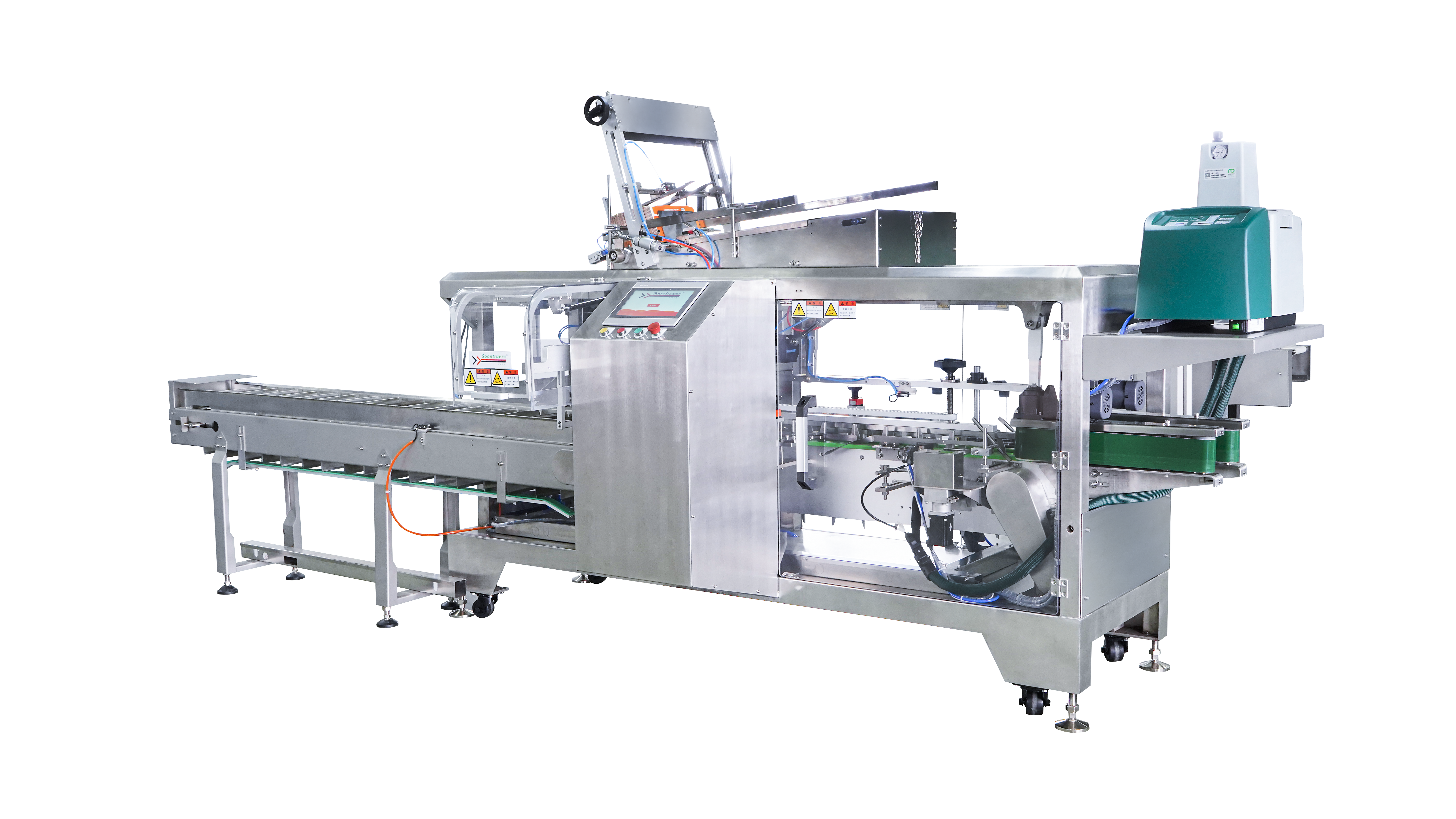 LC-CH530 Eight-Servo Automatic Cartoning Machine Packaging Production Line Automated Packaging Line