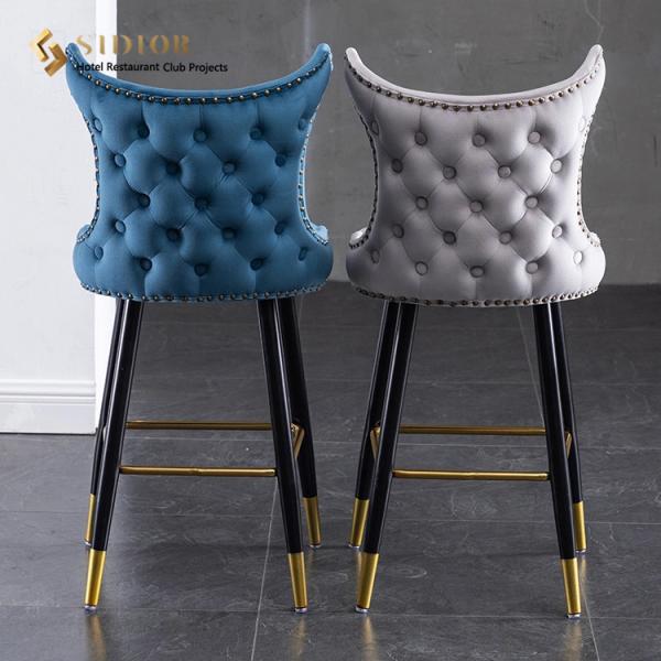 Leather Modern Upholstery Contemporary Bar Chairs Low Back 110cm Height