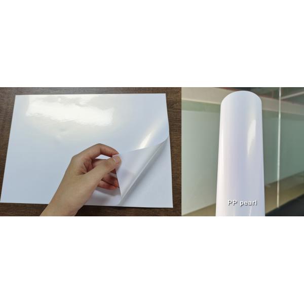 Бумага стикера жемчуга 130gsm PP водоустойчивая