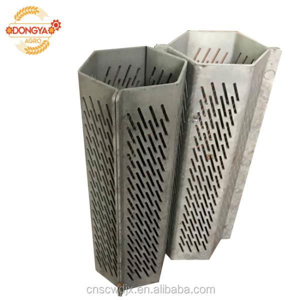 YIFENG AGRO MINI RICE MILL SPARE PARTS/6N40 SIEVE/SCREEN