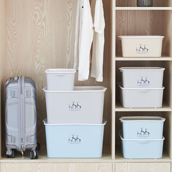 Cube Large Plastic Organizer Box For Kitchen Clothes Toys