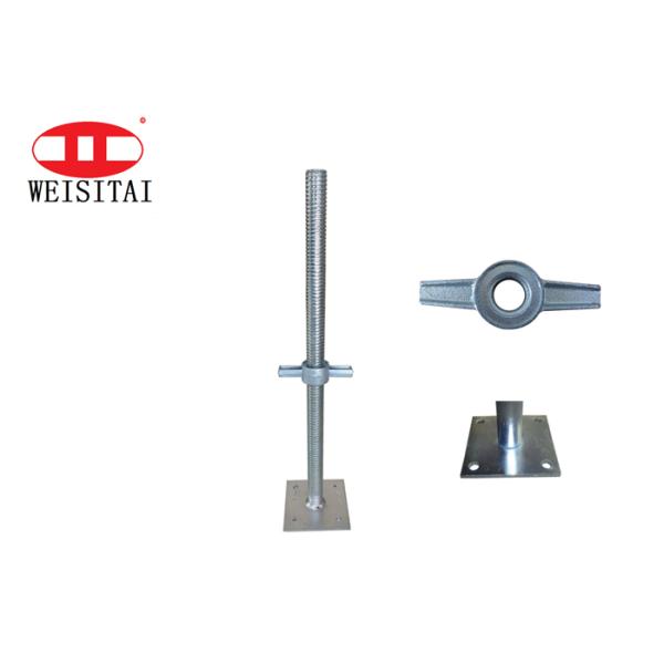 Окрашенный Q235 сталь твердые 30 мм скелетов Джек база для безопасности