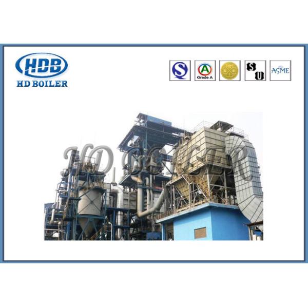 Разделитель пыли промышленного разделителя пыли циклона центробежный для индустрии печи/боилера