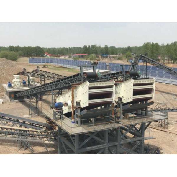 YK Series  11kw Vibrating Screen Machine 10-80t/H Capacity High Efficiency