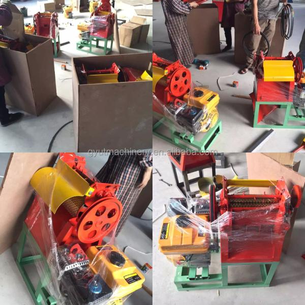 Удобная машина для очистки кофейных бобов для легкой эксплуатации