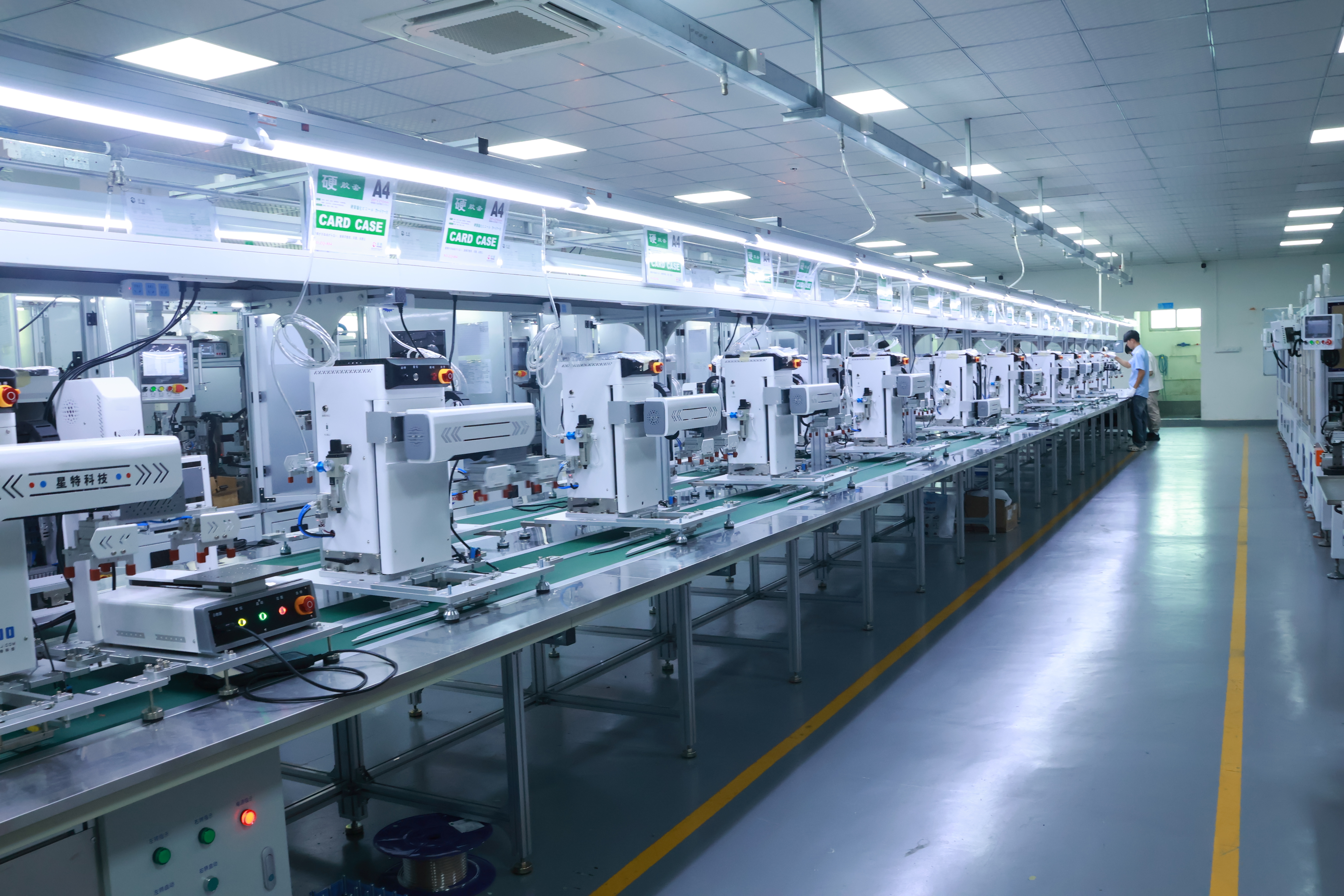 Shenzhen XingTe Technology Co., Ltd.