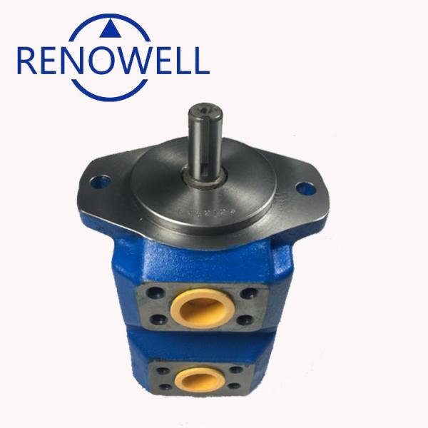 25m 35m 45m Vickers Vane Motor , Durable Eaton Hydraulic Gear Motor
