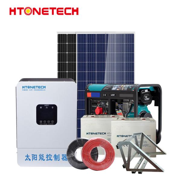 Sistemas de energia solar fotovoltaica de 1000VDC 16A Sistema híbrido de energia solar fotovoltaica personalizado