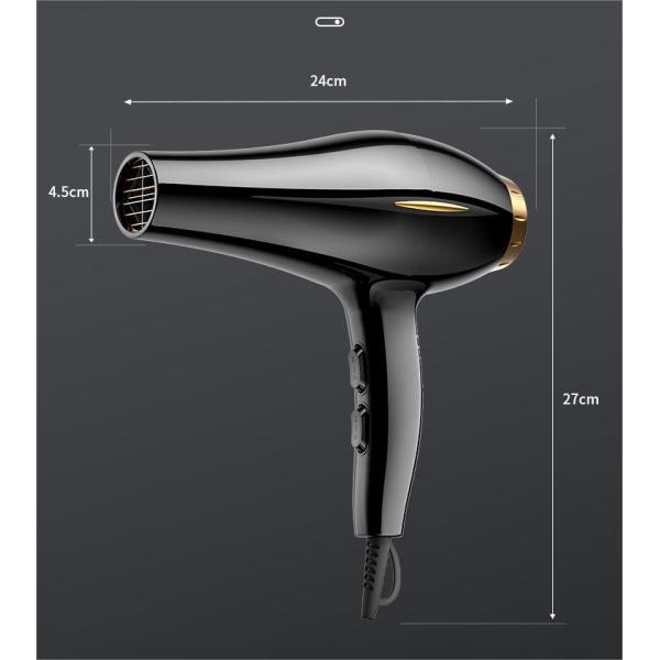 Barber Shop Dedicated Hair Dryer with Overheat Protection and Electric Power Source