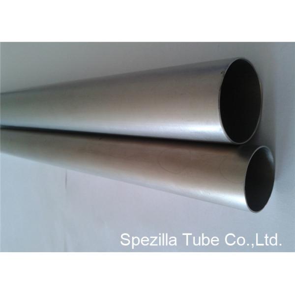 Прочная ранг 2 сварила Титанюм холод трубопровода - нарисованные 25.4мм кс 0.889мм кс 7,5 Мтр