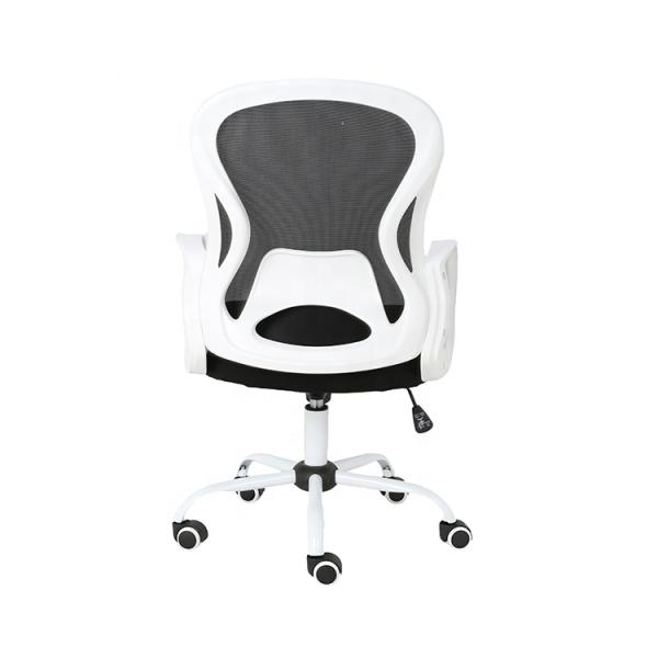 Commercial Furniture Executive Adjustable Stool Mid Back Mesh Desk Chair Modern Style