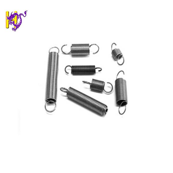 Custom Adjustable Piano Wire Small Extension Spring Double Hook