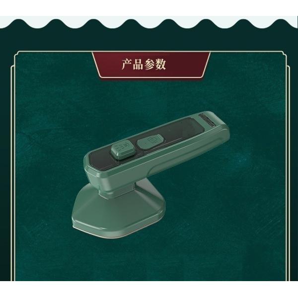 Handheld Steam Hanging Iron Machine for Household Ironing