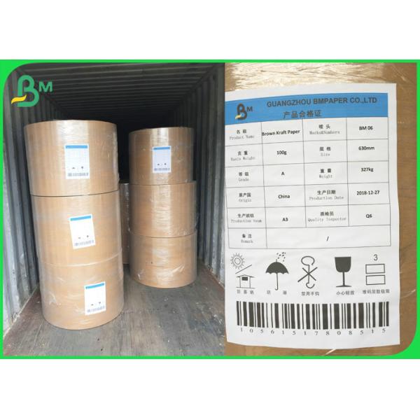 Food Grade White Kraft Liner Paper , 300gsm - 450gsm Brown Kraft Board