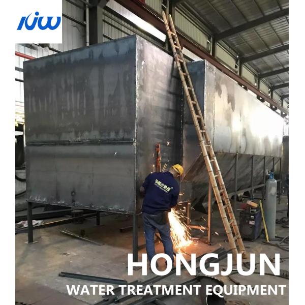 Integrated Industrial Water Purification Equipment Wastewater Treatment
