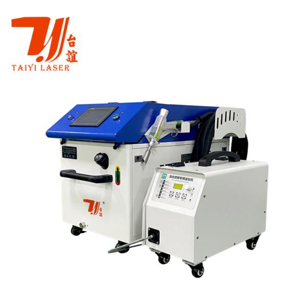 4 в 1 функции Raytools Mini Лазерный сварочный аппарат 1070nm из нержавеющей стали