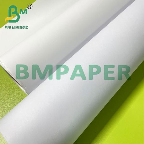 120g 128g papel de impressão a cores para impressão de imagem