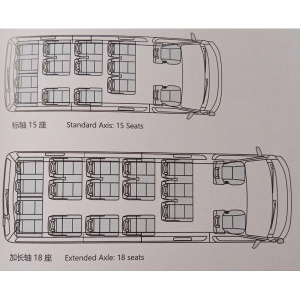 LHD/RHD широкофюзеляжная версия HlACE K2 электрическая