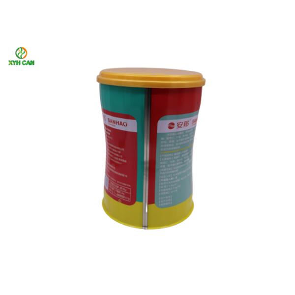 Milk Powder Tin Can 900 Grams Printed Tin Containers for Milk Powder Packaging