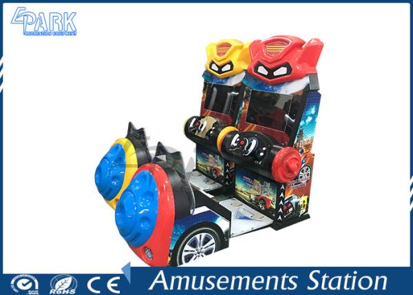 Otrazhenie Pervoye 22 Inch kids Car Racing Simulator game Machine For Supermarket