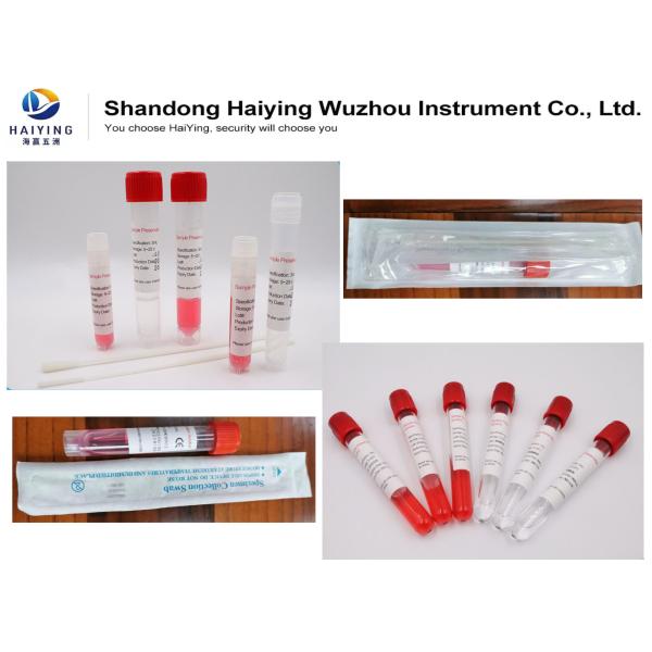 Средние носоглоточные трубки UTM образца крови