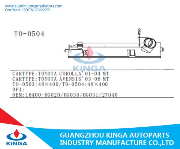 Toyota Corolla Avensis Aluminum Radiator Plastic Water Tank / Car Radiator Tank