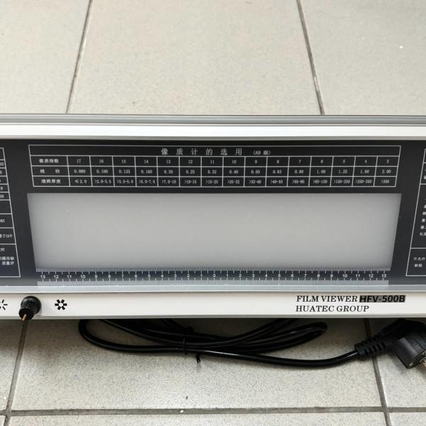Visión de película HFV-500B 270×60mm ajustable