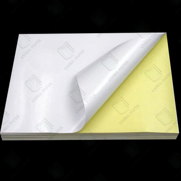 Manufacturer of Sturdy Self-Adhesive Label Paper for Cartons and Shipping