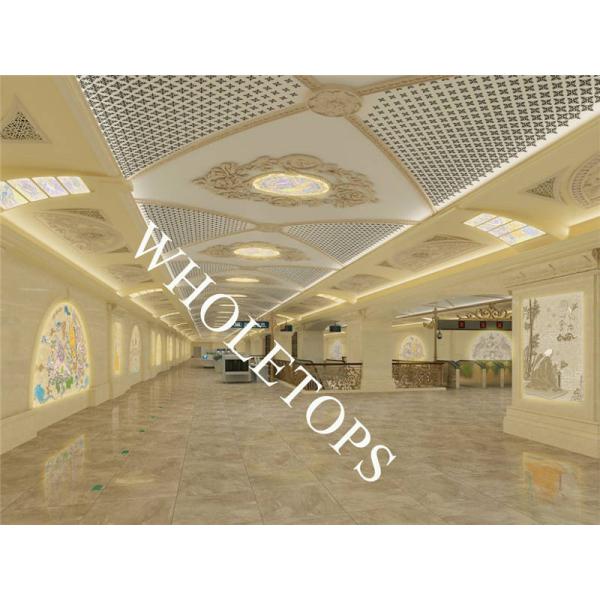 PPG Coating ISO 3.5mm Metal Laser Cut Aluminum Panel For Rail Way Station BRT