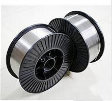 Gas shield Flux-cored Welding Wire E501T-1/ E71T-1 0.8mm 15kg spool/coil k300 high quality