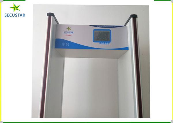 Multi-zone Alarm Door Frame Metal Detector Remote Control In Exhibition Center