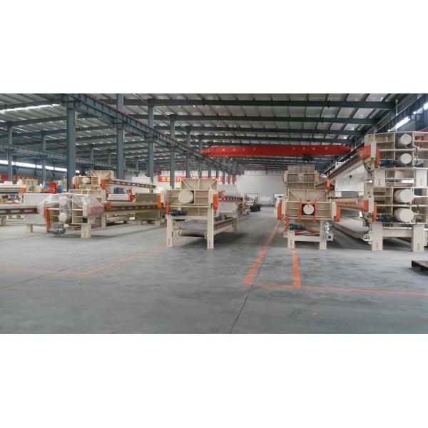 Chengdu Xinming Filter Equipment Co., Ltd.