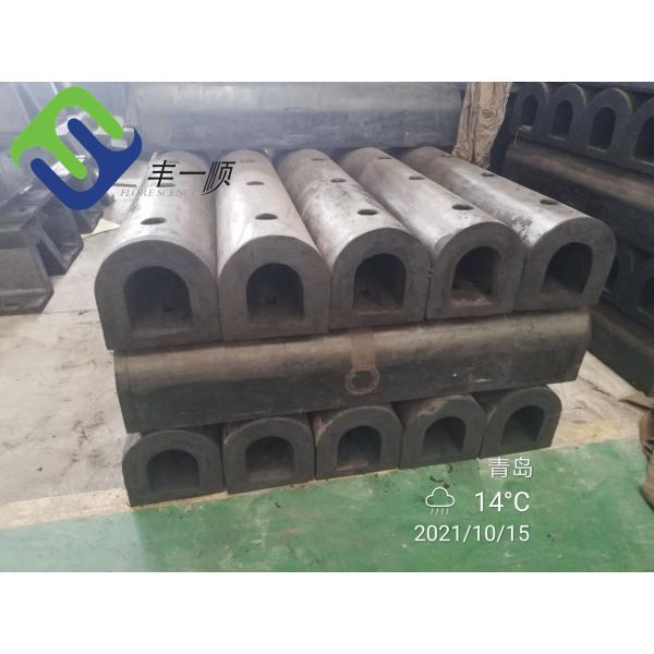 Florescence Key Hole Rubber Fenders Classification Society Approved